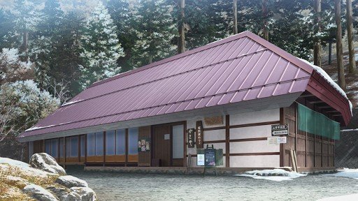 Old Folk House Cafe